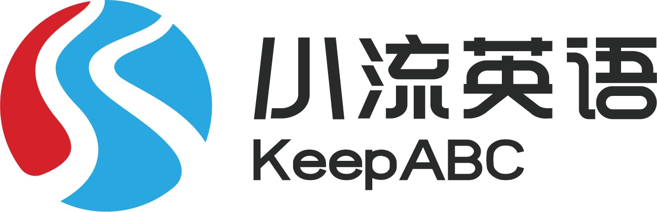小流英语